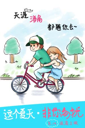 爱尔兰国立大学都柏林学位证购买